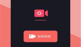 短视频下载app,尽在指尖一触！