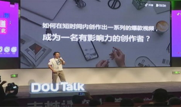 长春短视频制作,探寻东北魅力，尽享冰城风情