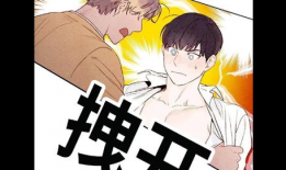 漫画家与助手本子,携手创作，共绘梦想画卷